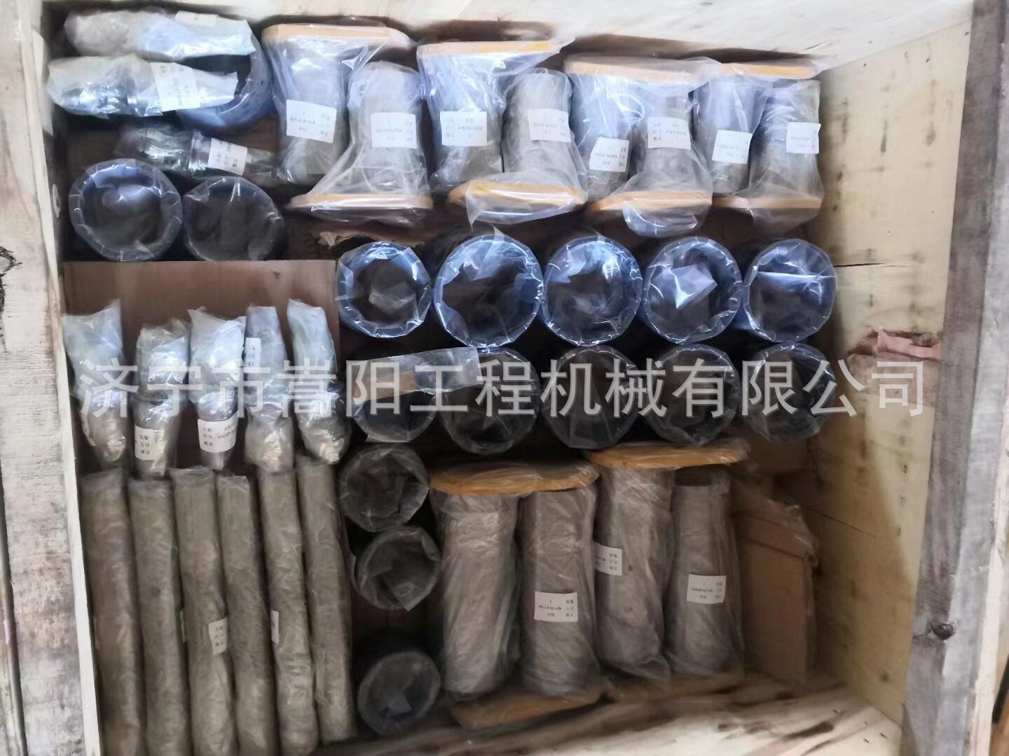 pc220-7连杆销轴206-70-53140挖掘机销轴衬套
