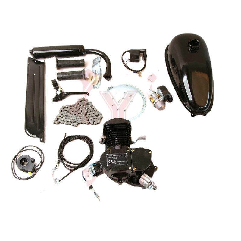 ebay热销自行车改装80CC 发动机 自行车汽油机套件有CE认证(黑色)