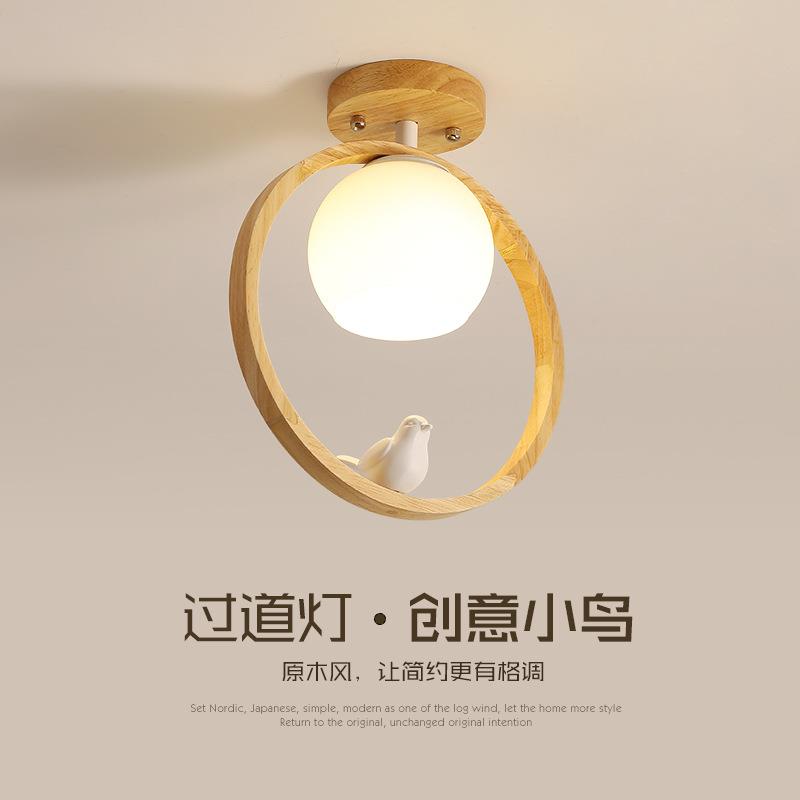 过道灯走廊灯具北欧2021新款客厅通道入户玄关吸顶网红小鸟过道灯
