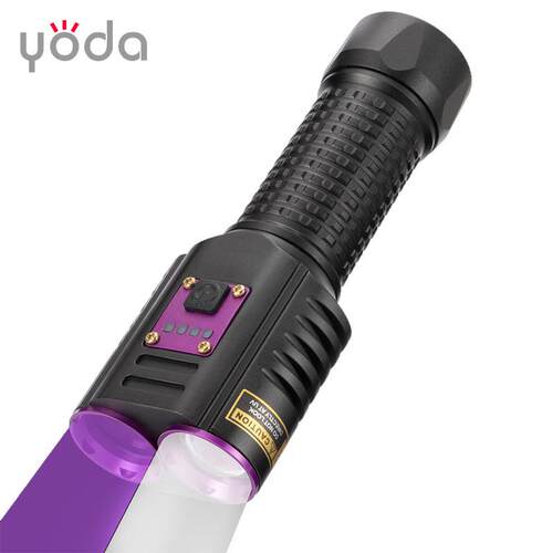 新款双头XHP50白光+365紫光烟酒纸币防伪鉴定荧光检测伍德氏灯