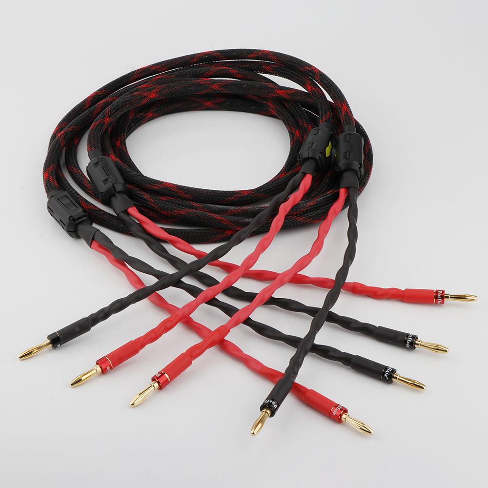 高品质音箱线 HIFI 发烧线 香蕉转香蕉插头双线扬声器线音频线