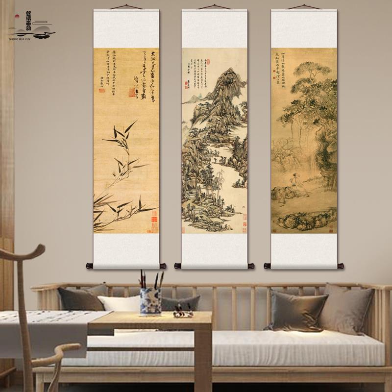 ⇗文征明品茶图听琴图仿古山水名家字画书房茶室茶楼挂画办公室走