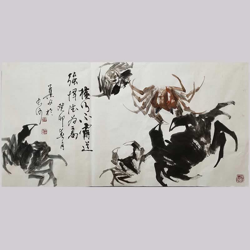 书画 墨缘斋邓集文 横幅手绘水墨虾图 中国风书房家具挂画