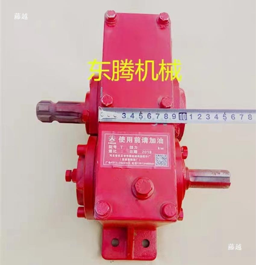 齿轮箱增速变速箱减速机发电机换向器拖拉机水泵行其他见描述