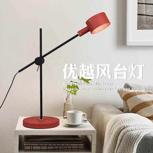 现代简约卧室护眼书桌小台灯温馨床头艺术灯北欧风格创意设计师灯