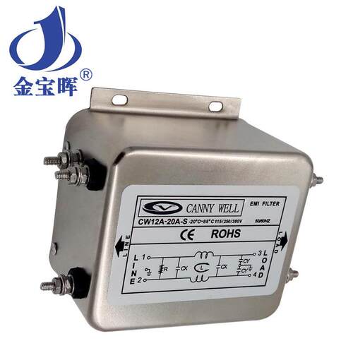 CW12A 10 20 30 40 50 60电源CANNYWELL滤波器EMI单相交流净化80A