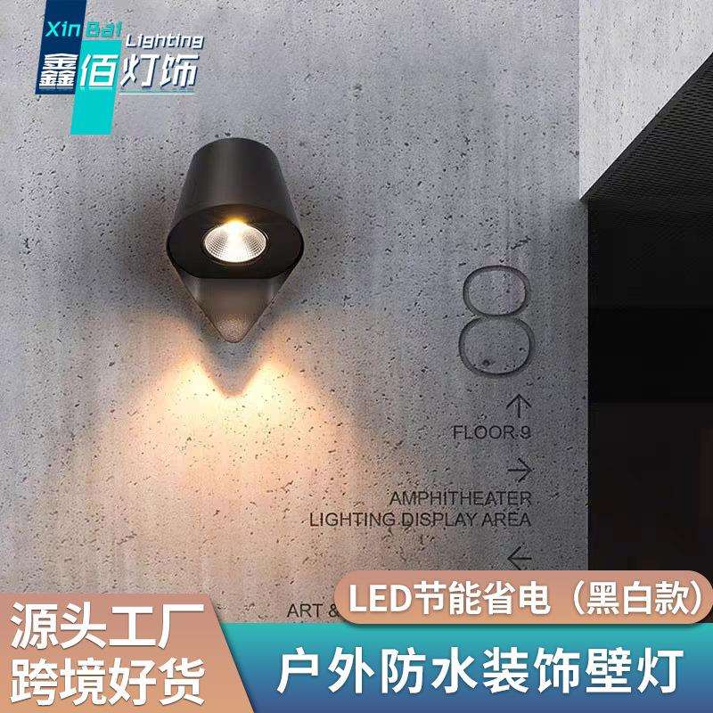 户外壁灯防水室外墙壁灯门店照明装饰壁灯现代简约过道门头露台灯