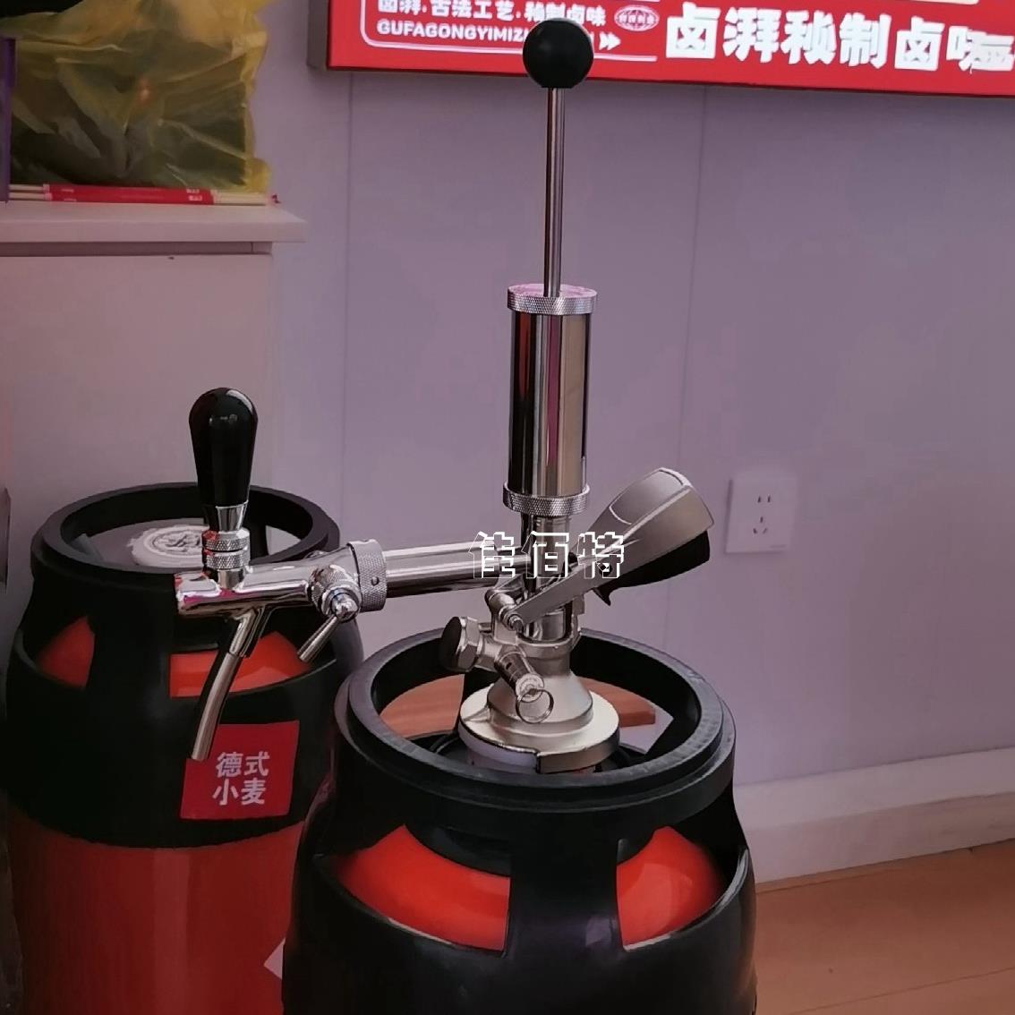 户外板式扎啤桶打酒器精酿打酒器啤酒打酒器简易打酒器太空桶