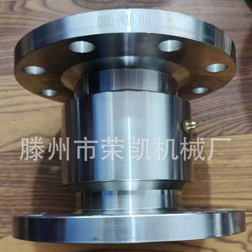 DN80旋转接头316L材质往复摇摆不锈钢法兰旋转接头直通式回转接头