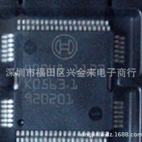 CJ930BE/40048 封装HQFP64 汽车发动机电脑板 喷油器驱动芯片
