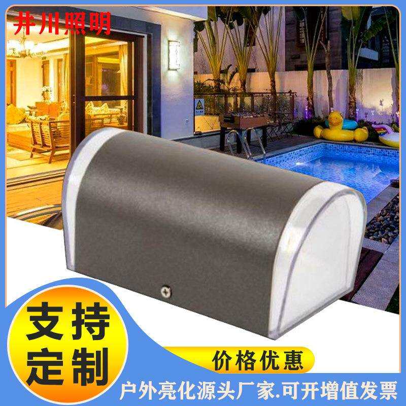 户外防潮壁灯室外防水led门口门头门牌外墙灯圆形现代简约庭院灯