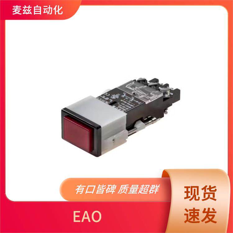 EAO选择开关704.609.10002键盘K704.631.1553