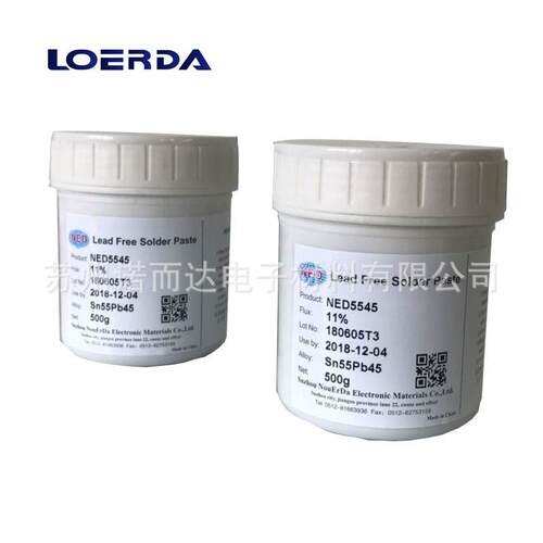 生产销售 有铅锡膏5545 免洗环保 LED 专用锡膏免洗环保