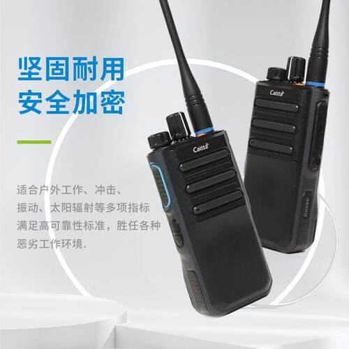厂家现货 Caltta 高达 DH500 IP67 等级 防洪防汛对讲机
