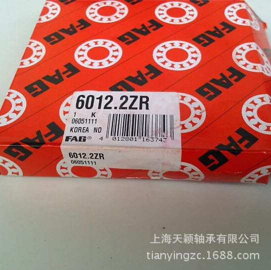 FAG轴承FAG深沟球轴承6012-2ZRFAG轴承上海FAG经销商