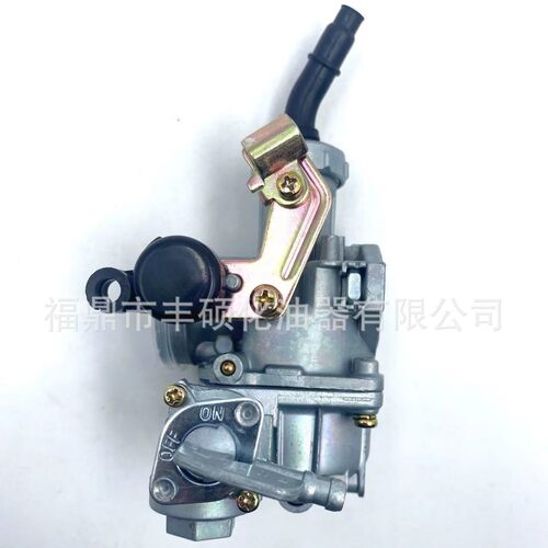 PZ20弯梁摩托化油器批发