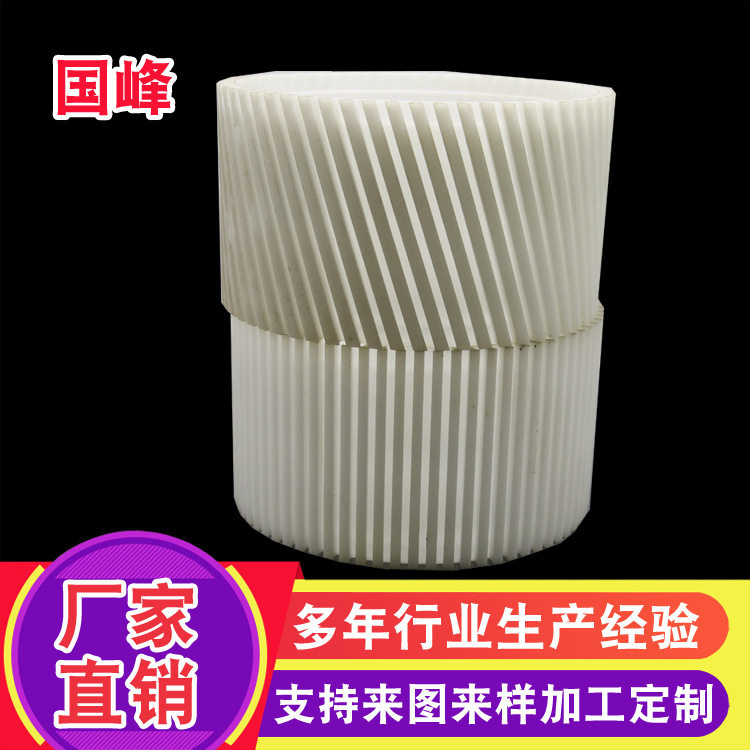 单双面圆机送纱盘胶木齿轮同步轮尼龙塑料齿轮平齿针织大圆机配件