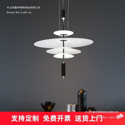 现代简约意式飞蝶餐厅吊灯