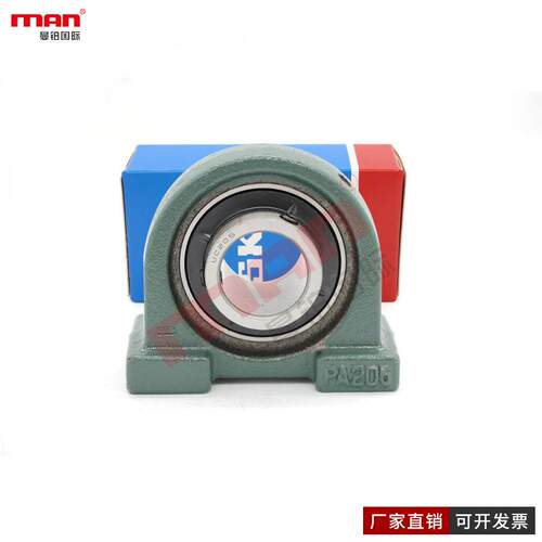 瑞典外球面轴承 SYFJ 20 25 30 35 40 45 50TF