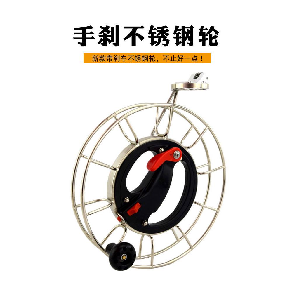 手握轮风筝线静音成人刹车轴承新款轮带不锈钢高档大19线轴万向轮