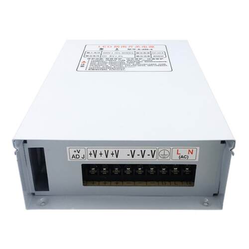 5V80A400W350W500W防雨防水30V36V48V发光字LED招牌穿孔灯变压器