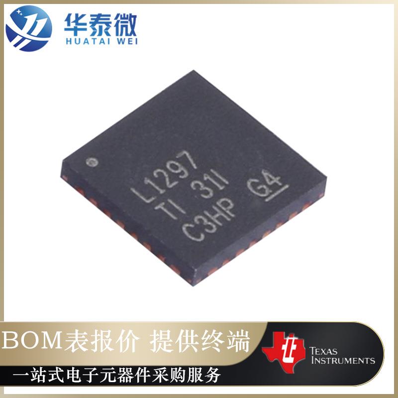 LMH1297RTVR 丝印L1297 贴片TQFN-32 时钟恢复器 视频接口芯片IC