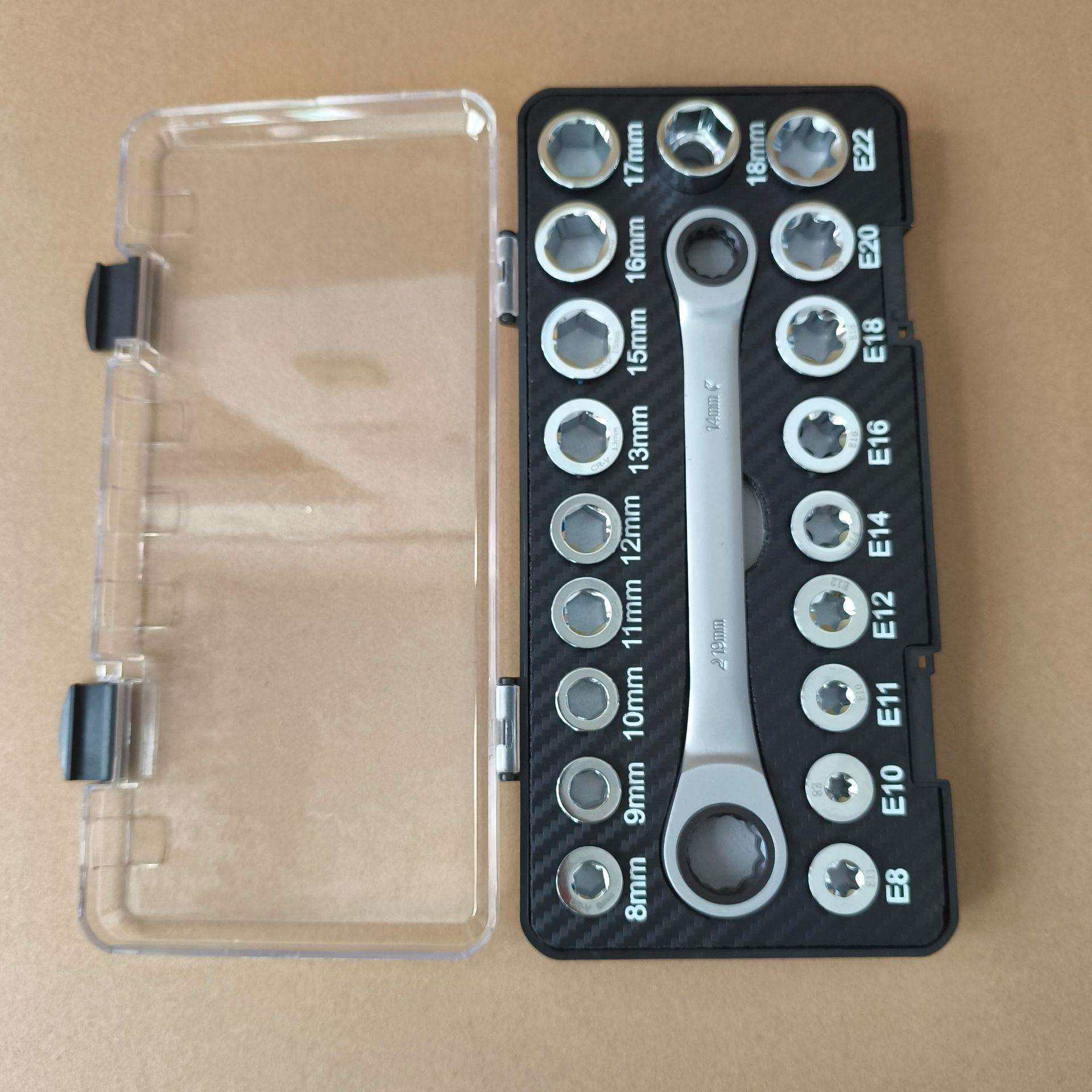 棘轮扳手组套套筒螺丝批组套亚马逊ebay工具热销款多功能双向棘轮