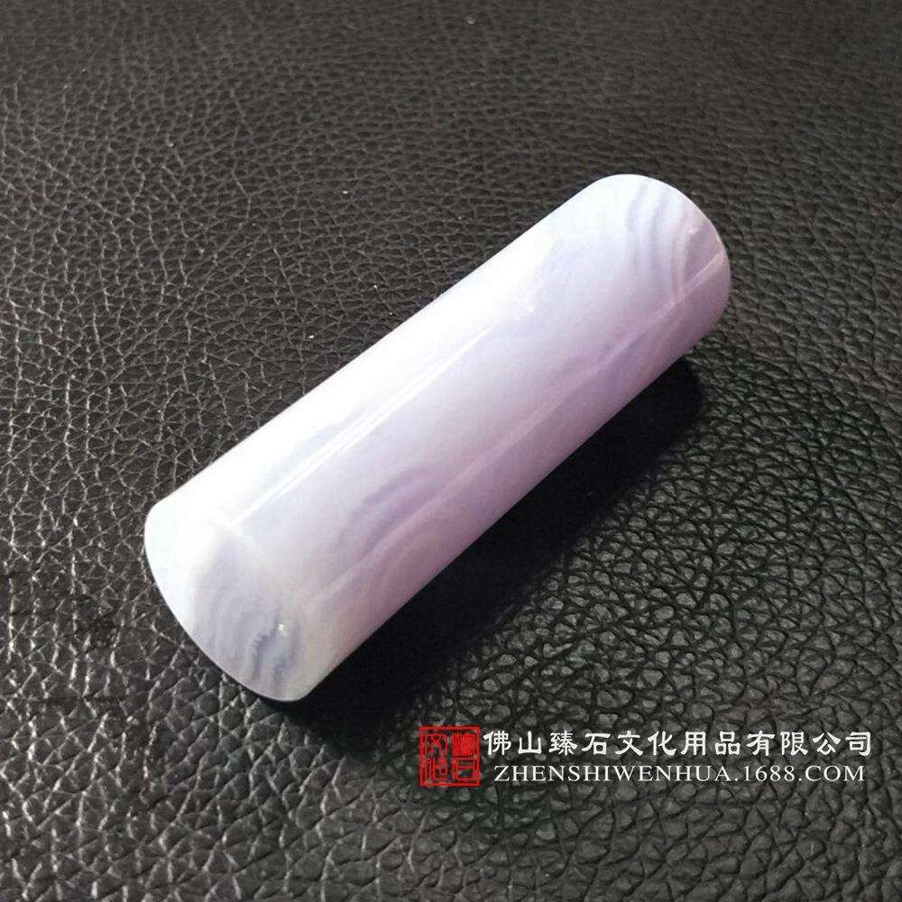 天然紫玛瑙晶石印章 私人印鉴 个性手工个人图章