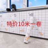 加厚厨房防油贴纸防火耐高温墙贴防水防潮墙纸自粘台面柜子锡箔纸