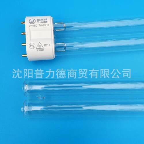 雪莱特 单端H型杀菌消毒灯ZW18D17W-H217 2G11空气消毒机灯管18W