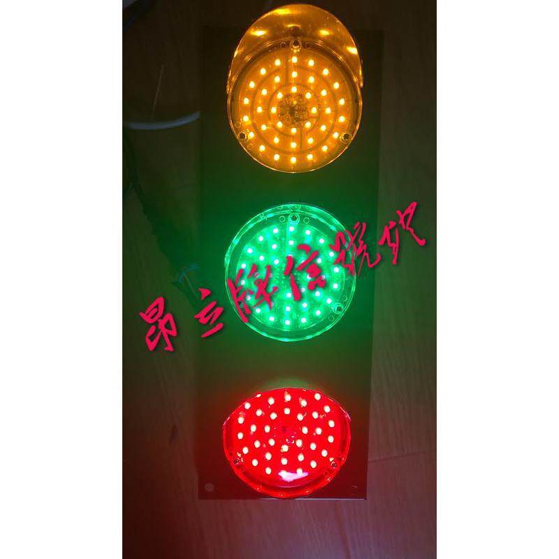 380V滑触线指示灯 ABC-HCX-100天车滑线信号灯 三相电源指示灯