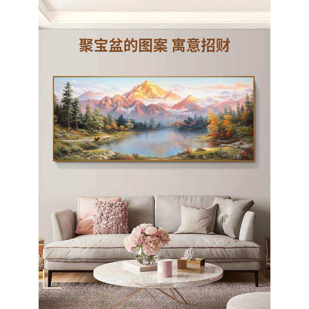 大芬村日照金山手绘油画写实山水风景聚宝盆客厅装饰画挂画高端