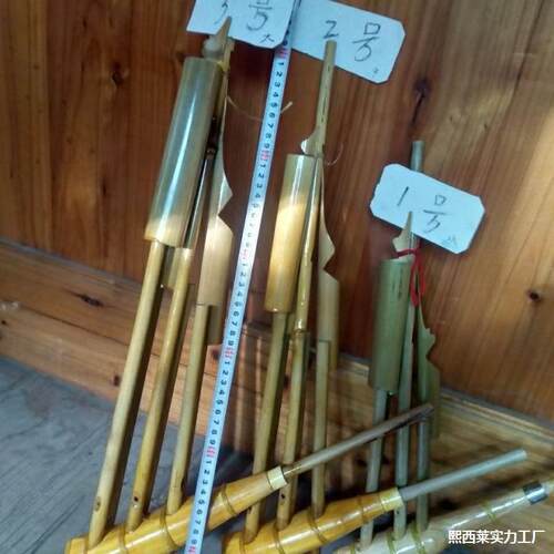 适应6贵州侗族清晰管芦笙音苗族族人苗族瑶族音质6