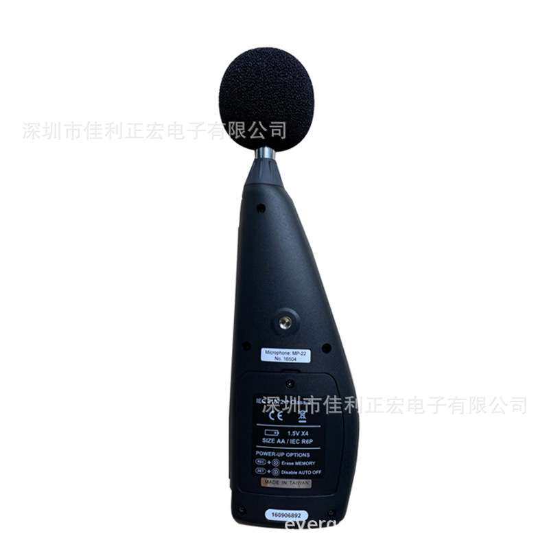 群特CENTER-392噪音计积分声级计AC频率计权分贝仪