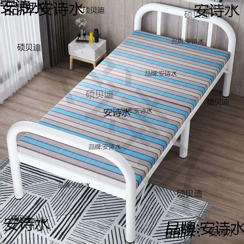 折叠床单人成人双人铁床铺易便宜儿童木板小床1.2家用出租屋米5