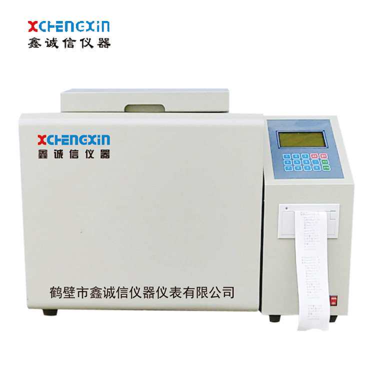 厂家直供ZDHW-6B型智能汉字全自动量热仪 煤质分析仪器 化验设备