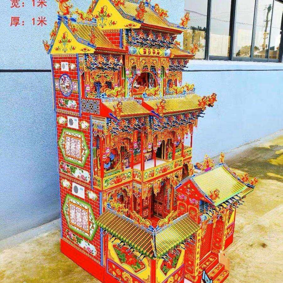 A5灵篷豪华型竹架灵房望云楼紫竹华府白事祭祀丧葬用品灵屋