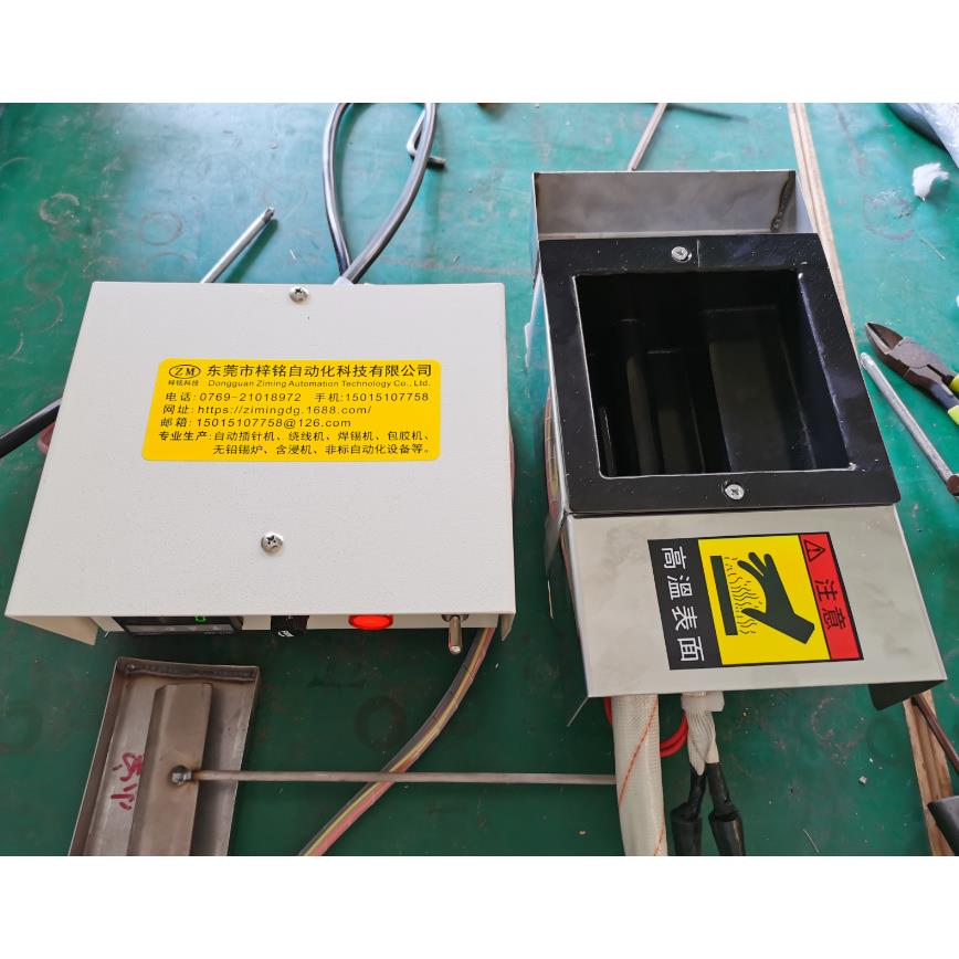 网络滤波器贴片用手动浸锡炉无铅钛合金锡炉环保小锡炉钛合金炉