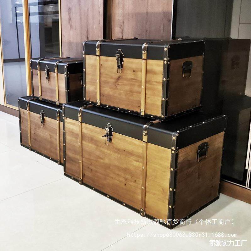 整理复古木箱收纳盒带锁实储物大箱子摄影道具百宝箱储物欧式木质