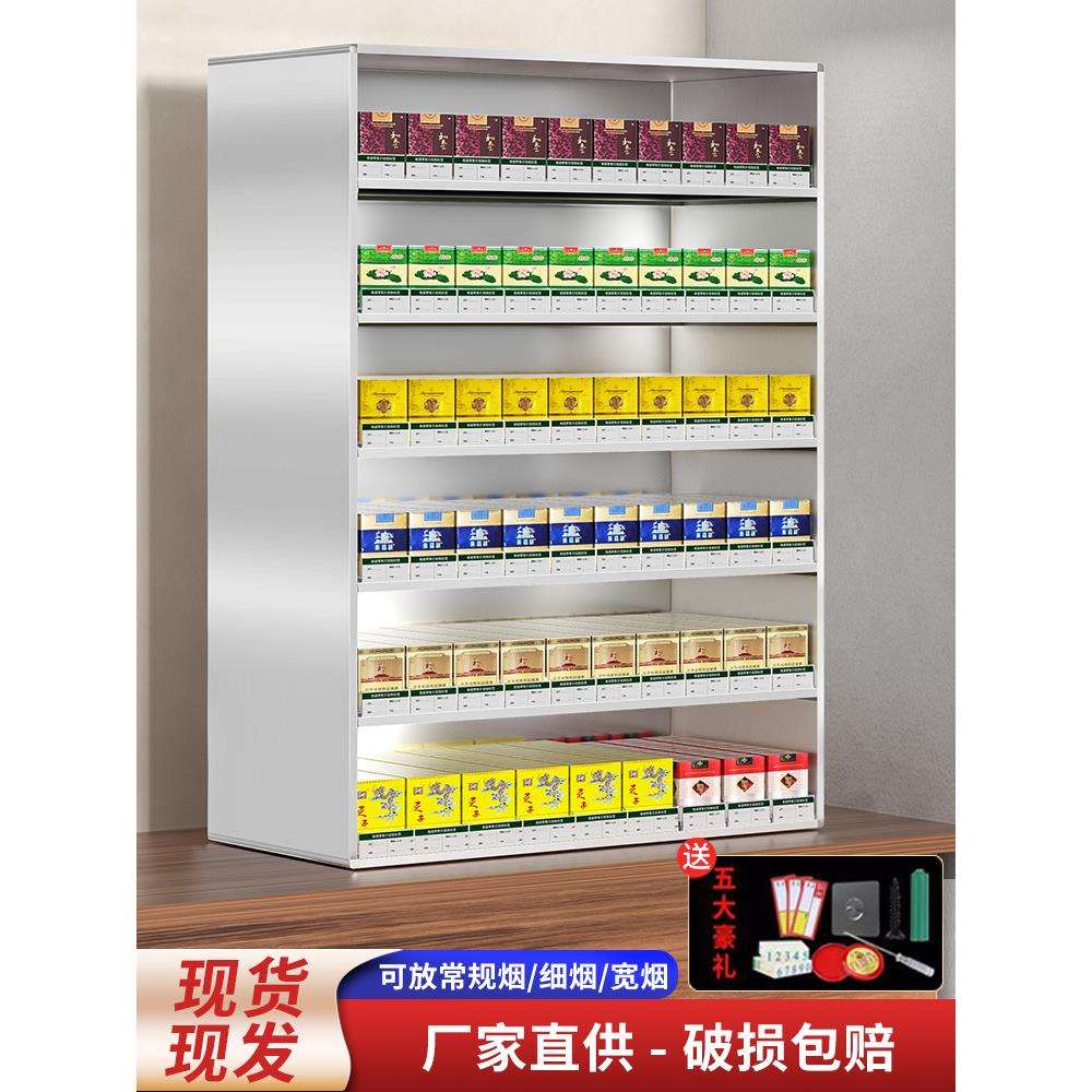 烟柜展示柜香烟柜台烟柜便利店挂墙上货架烟架子展示架简易烟酒柜图片