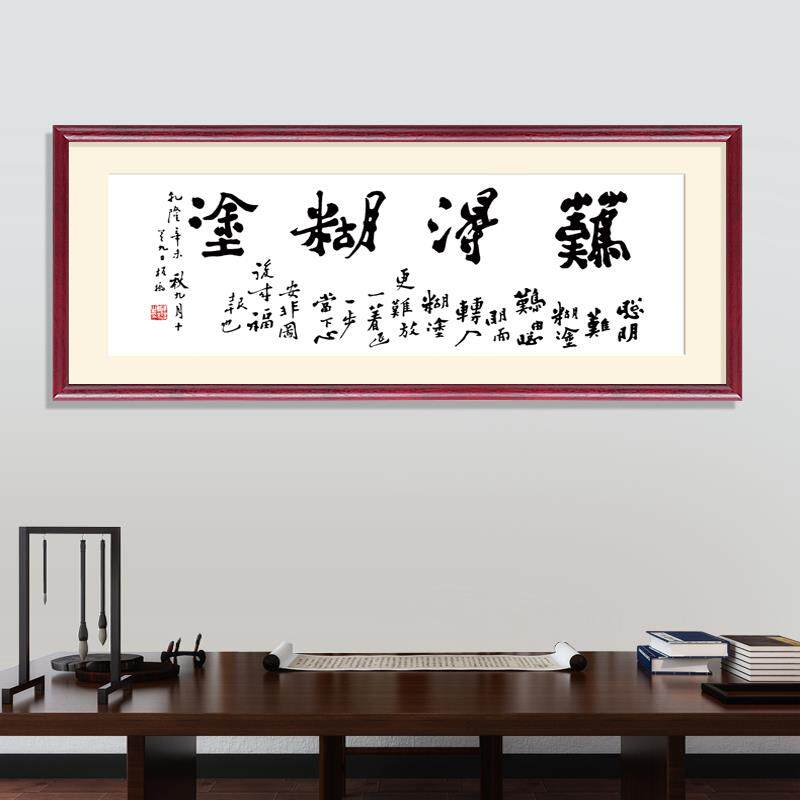 实木国画画框装裱挂墙字画框架书法作品裱框定 制书画外框任意尺