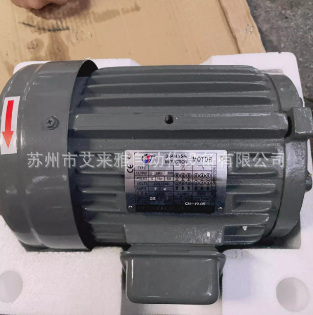 JIEJIA捷佳电机油泵1HP2HP3HP5HP7.5HP0.75KW1.5KW
