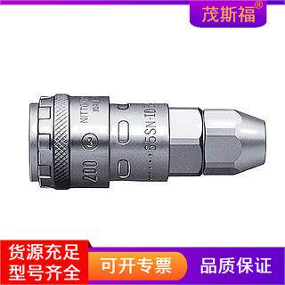 NITTO KOHKI日东工器 快速接头 200-60SN 茂斯福气动附件销售