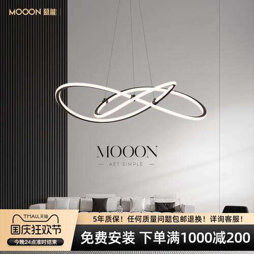 全铜极简轻奢客厅吊灯现代简约大气客厅灯2024年新款北欧灯饰灯具