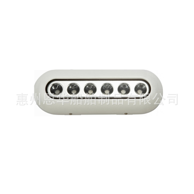 船灯LED水底灯水下灯游艇船用6颗灯珠12V24VDC