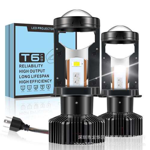 新款T6 汽车LED大灯H4高清聚光大透镜切线精准货车远近光LED灯泡