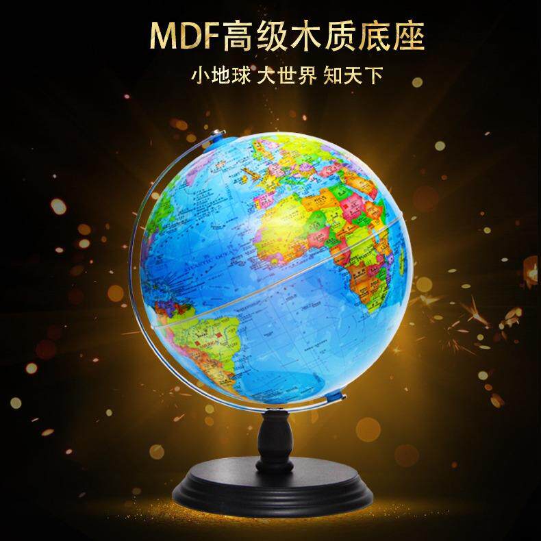 高端木底座AR地球仪 办公室地球仪摆件带灯厂家学生用地球仪