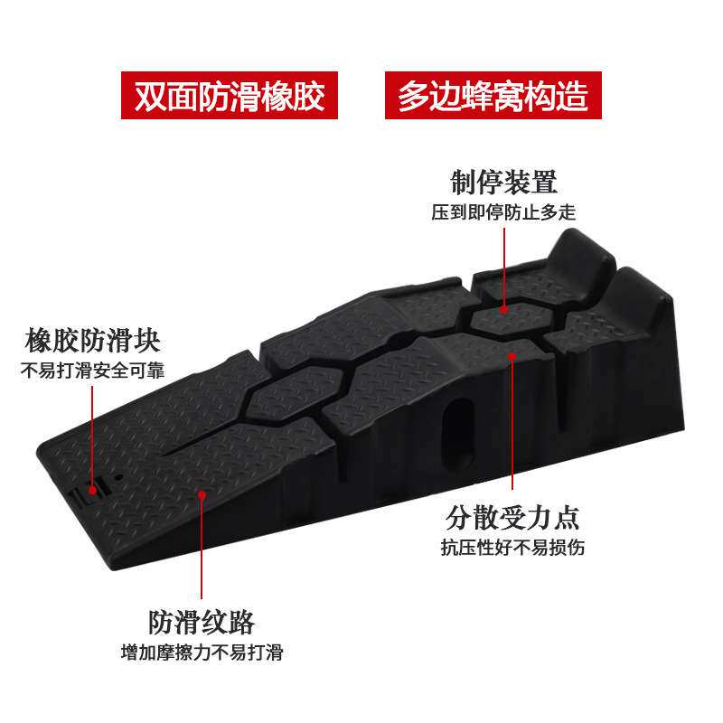 汽车维修专用升降坡道垫换机油支架坡道保养轮胎修车铁支架设施
