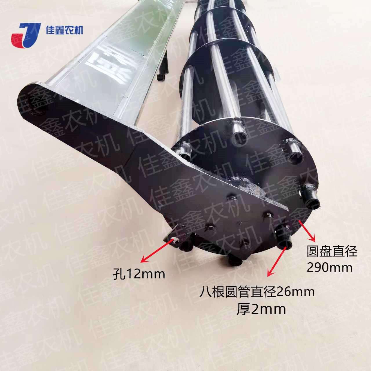旋耕机碎土滚花滚配件连云港南昌豪丰原机200型230型加粗加厚