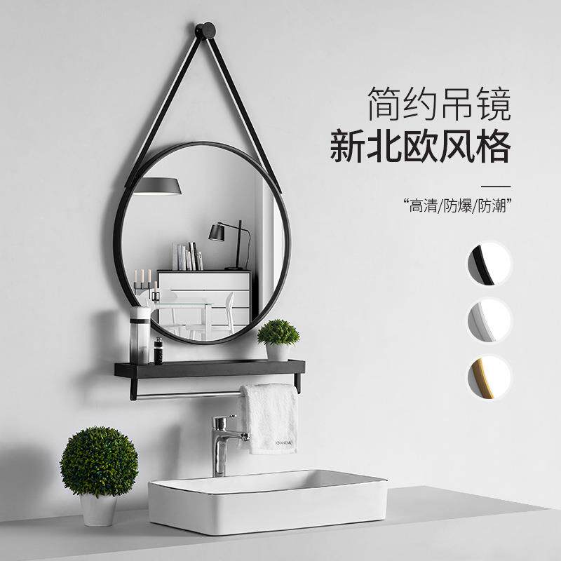 出口铁艺吊带浴室镜打孔挂墙式卫生间厕所酒店洗漱台圆形化妆镜子